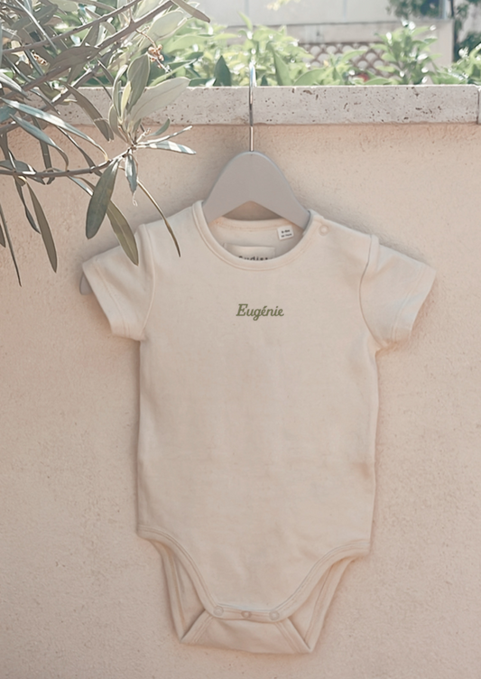 body sophie manche courte personnalisable